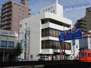 伊予銀行一万支店(銀行)まで267m 岡崎第６ビル