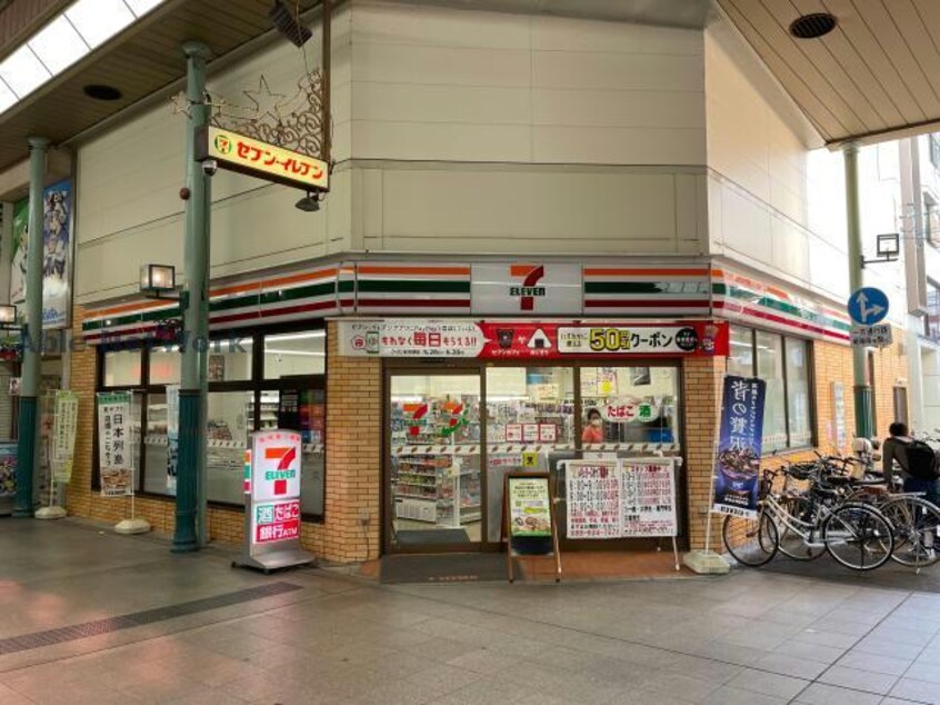 セブンイレブン松山銀天街店(コンビニ)まで176m サンライズ豊坂