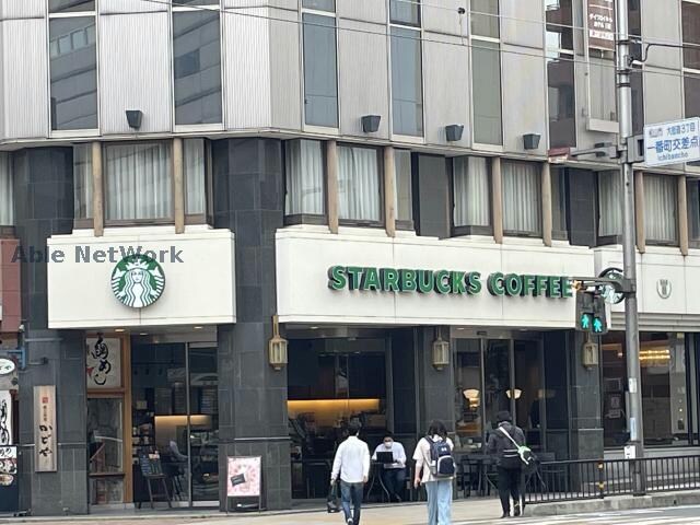 スターバックスコーヒー松山いよてつ会館ビル店(その他飲食（ファミレスなど）)まで291m ハウスアートⅢ