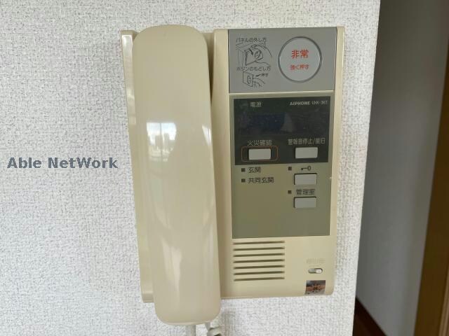  スカール道後