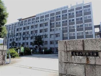 国立愛媛大学農学部(大学/短大/専門学校)まで1939m スカール道後