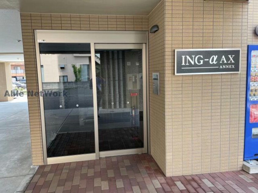  ＩＮＧ－αＡＮＮＥＸ