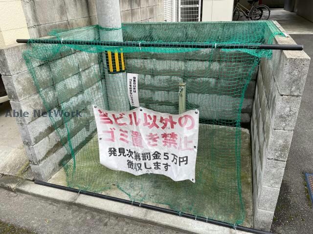  アリビオ歩行町