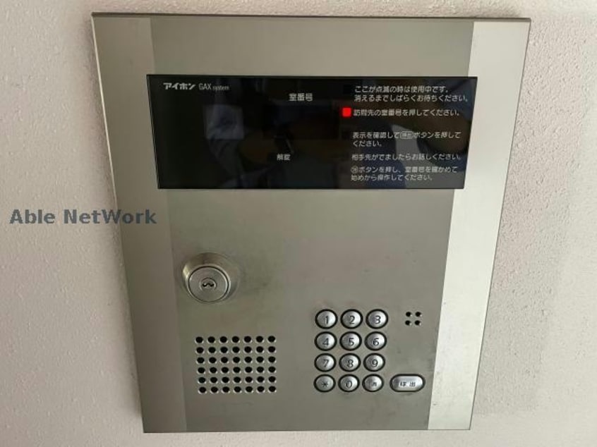  ブロッサム道後