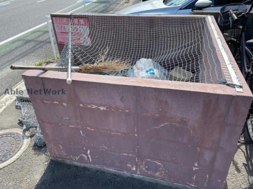  ブロッサム道後