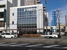 愛媛信用金庫城東支店(銀行)まで817m ブロッサム道後