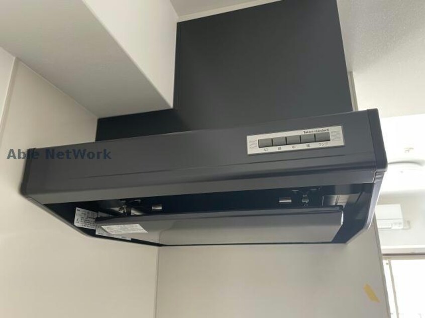  ＧＡＲＩＲＥＯ　ＶＩＮＧＴ　ー　ＣＩＮＱ　ＴＥＲＲＡＣＥ