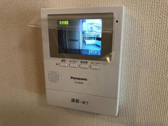  ボンヌール・リガシー