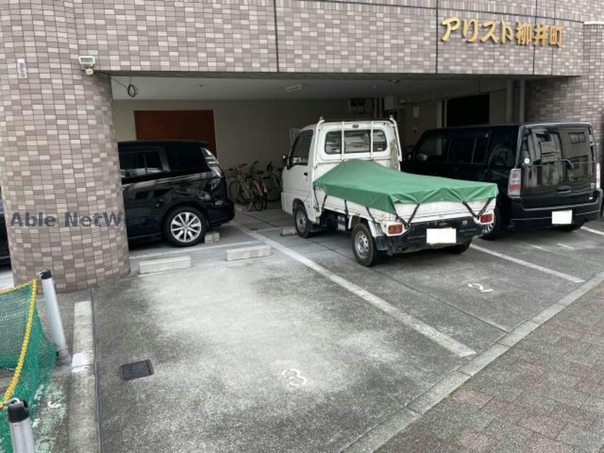  アリスト柳井町