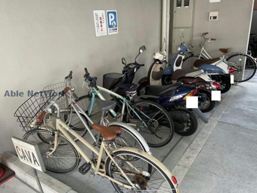  アリスト柳井町