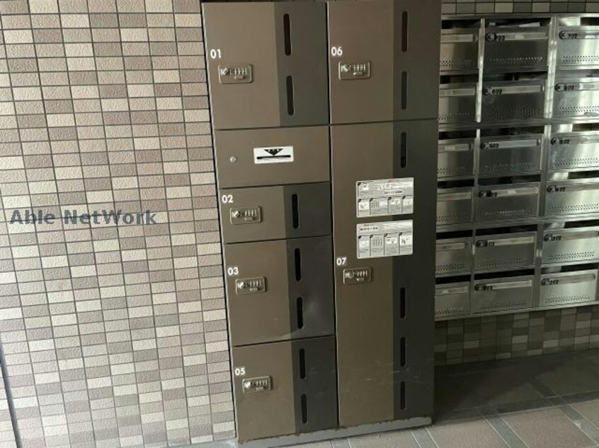  アリスト柳井町