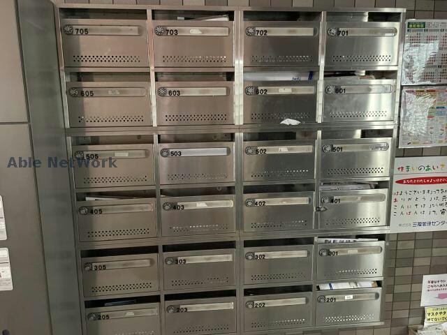  アリスト柳井町