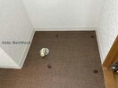  アリスト柳井町
