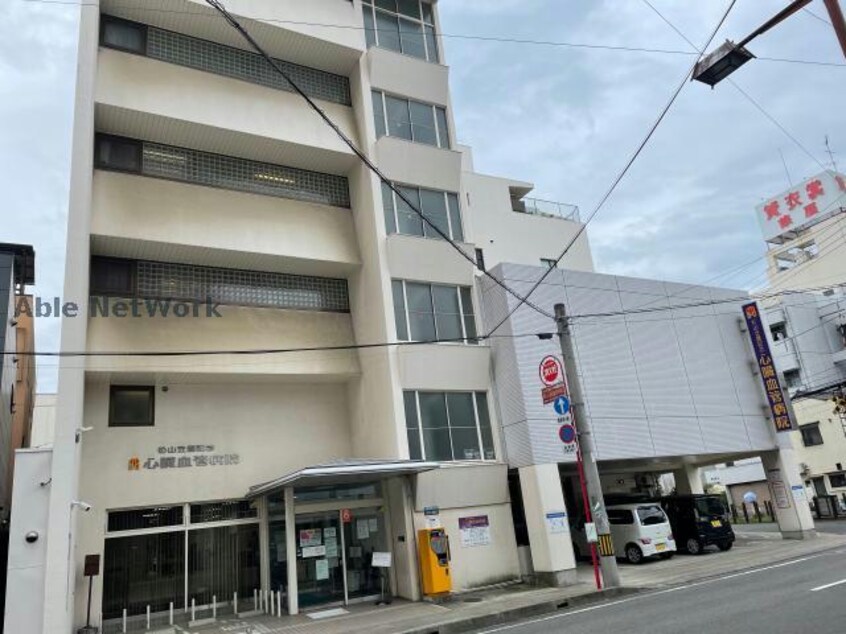 松山笠置記念心臓血管病院(病院)まで443m アリスト柳井町