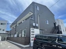 Partenaire Kumanodai Revelize.の外観