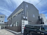 Partenaire Kumanodai Revelize.