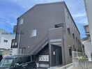  Partenaire Kumanodai Revelize.