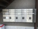  Partenaire Kumanodai Revelize.