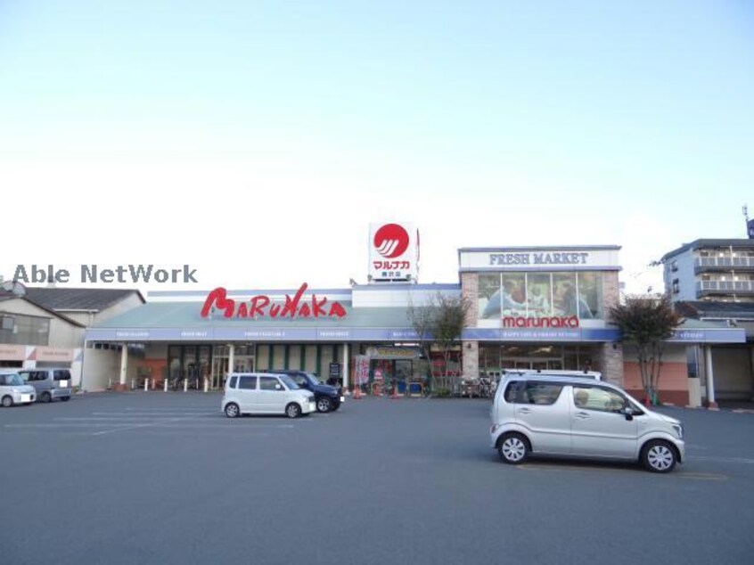 マルナカ美沢店(スーパー)まで1231m Partenaire Kumanodai Revelize.