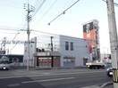 愛媛銀行中央通支店(銀行)まで906m Partenaire Kumanodai Revelize.