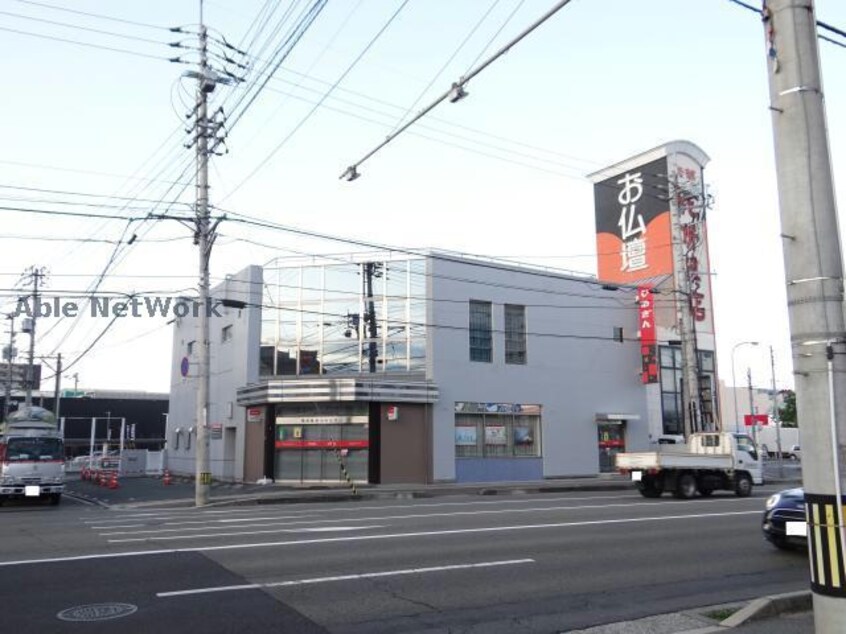 愛媛銀行中央通支店(銀行)まで906m Partenaire Kumanodai Revelize.