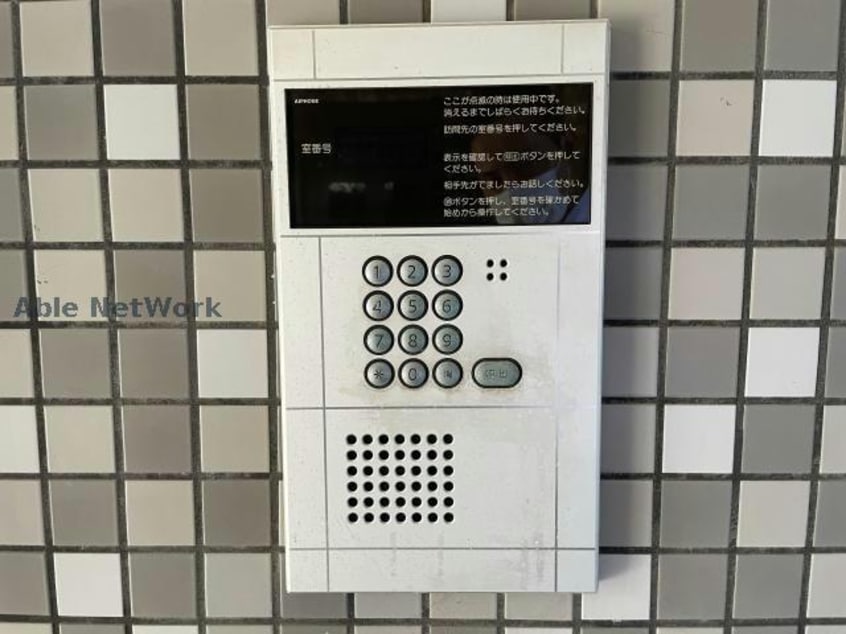  ノーブル道後