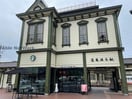 スターバックスコーヒー道後温泉駅舎店(その他飲食（ファミレスなど）)まで943m ノーブル道後