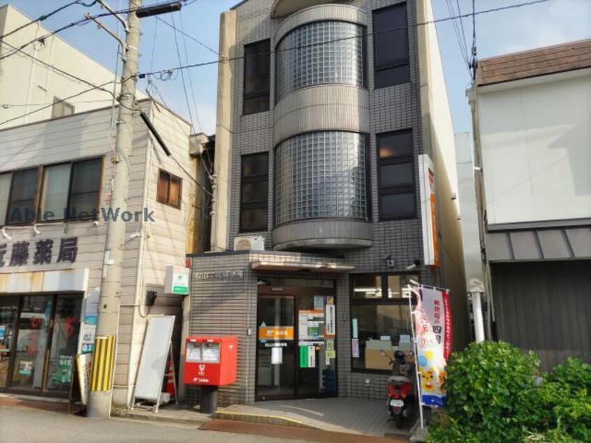 松山土橋郵便局(郵便局)まで572m カーサ野田
