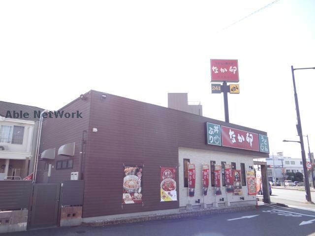 なか卯56号松山小栗店(ファストフード)まで1374m エル・ミオーレ朝生田