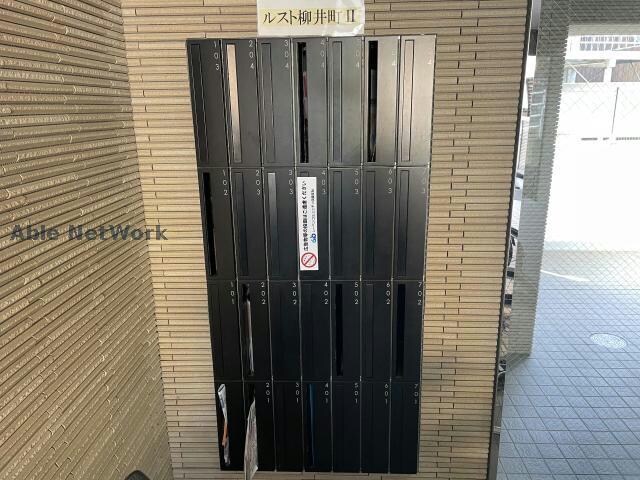 ルスト柳井町Ⅱ