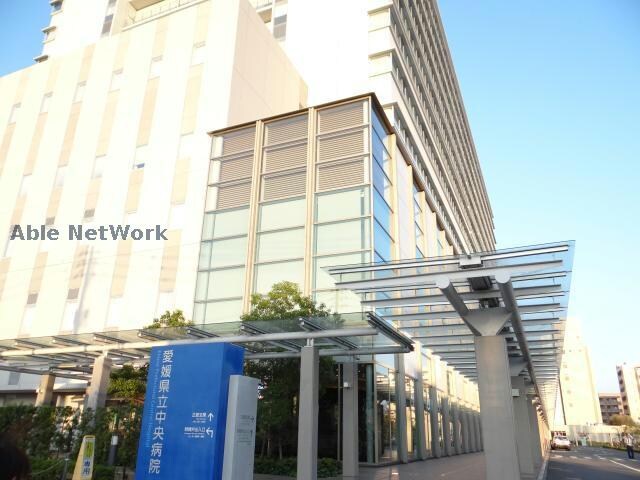 愛媛県立中央病院(病院)まで457m ルスト柳井町Ⅱ