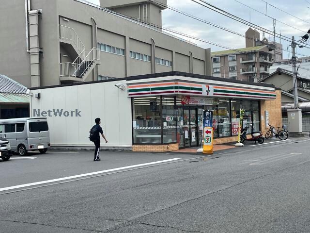 セブンイレブン松山道後喜多町店(コンビニ)まで285m 湯築ロジュマン１