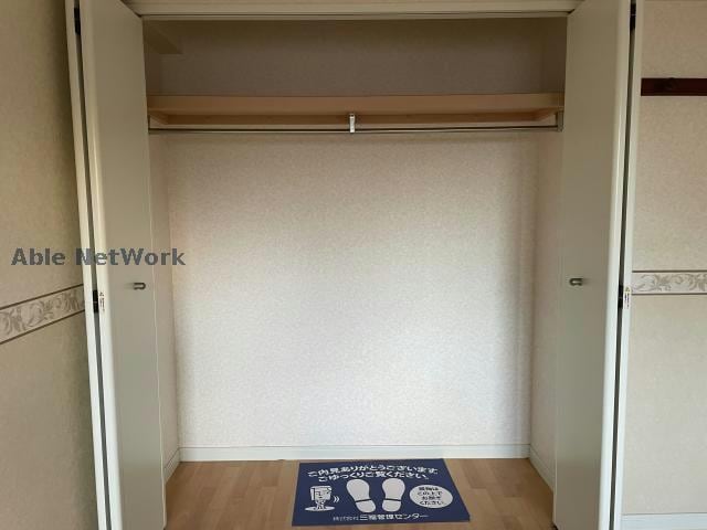  トロワ・ヴォヌール