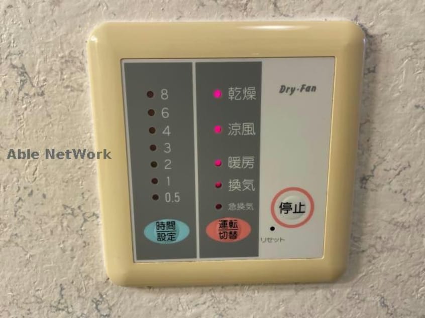  トロワ・ヴォヌール