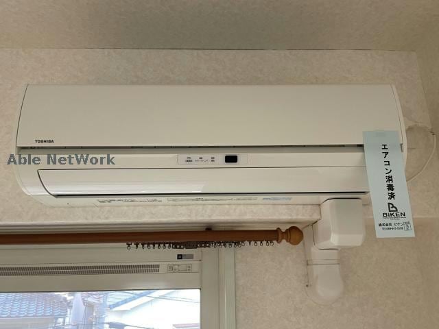  トロワ・ヴォヌール