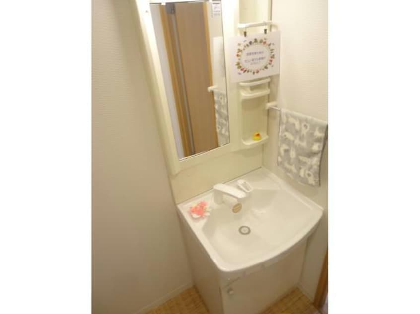  ペ・パサージュ平和