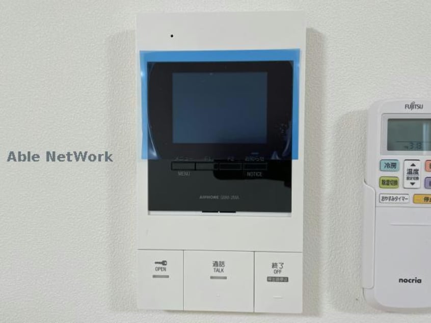  メゾンドール平和通