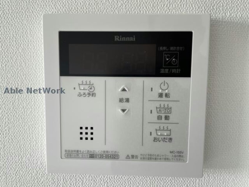  Ashihara building