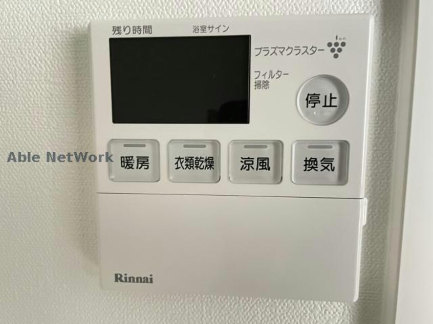  Ashihara building