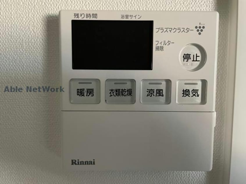  Ashihara building