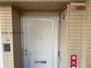  エグゼ松山