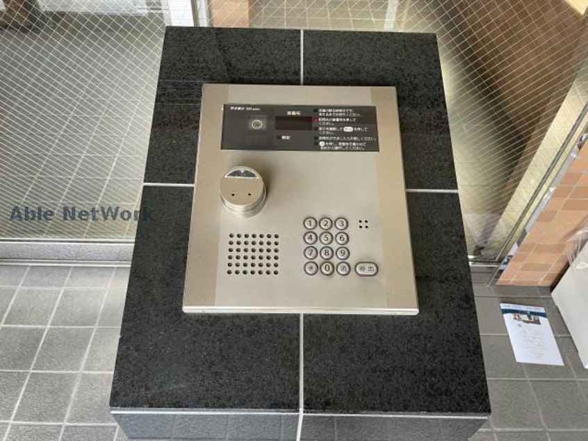  サザンコートVI