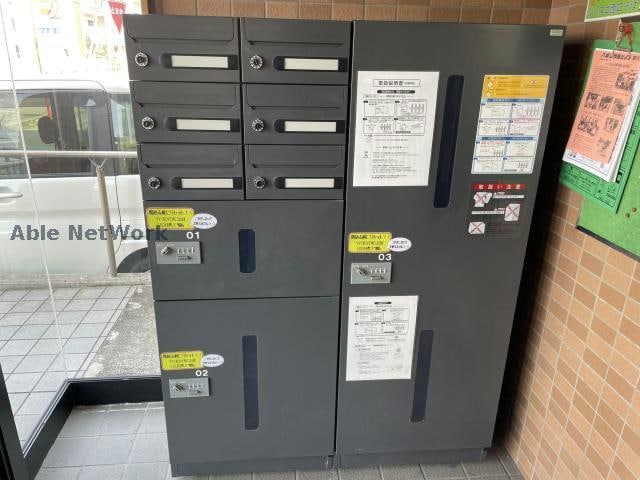  サザンコートVI