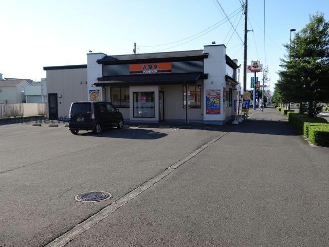 吉野家松山枝松店(ファストフード)まで735m サザンコートVI