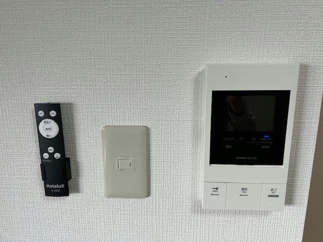  サザンコートIII