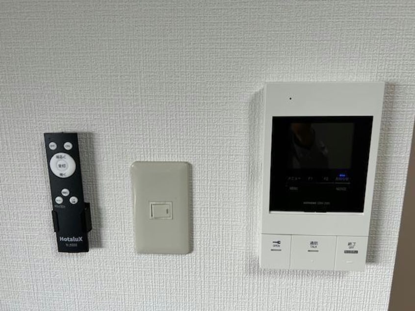  サザンコートIII