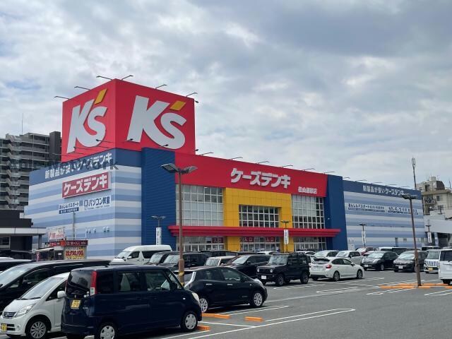 ケーズデンキ松山藤原店(電気量販店/ホームセンター)まで517m セキヤハイツ