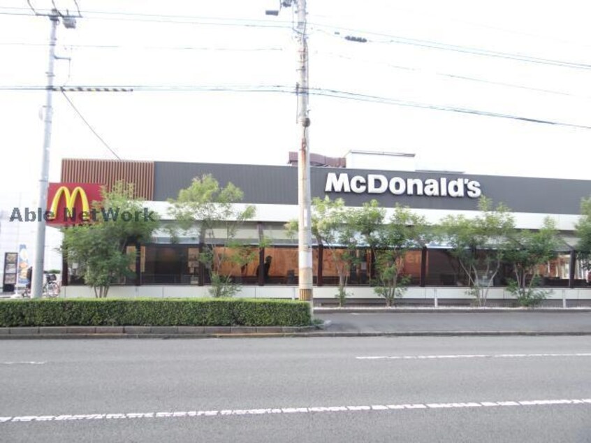 マクドナルド松山中央通り店(ファストフード)まで1190m グランドハイム本町