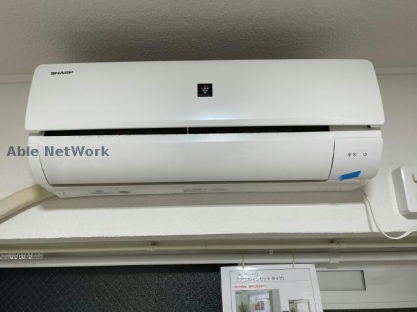  オックスフォードサーカス春日町本館