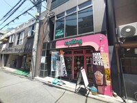 チソク本館（南館）